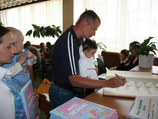 Uvítanie detí do života 64