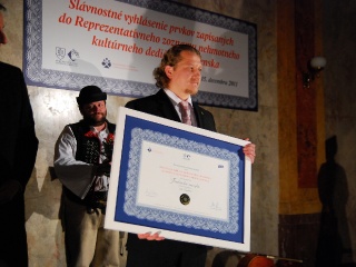 Zápis Terchovskej muziky-26