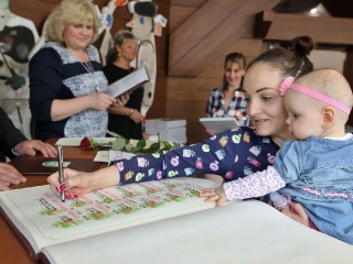 Privítanie detí do života 2017-58