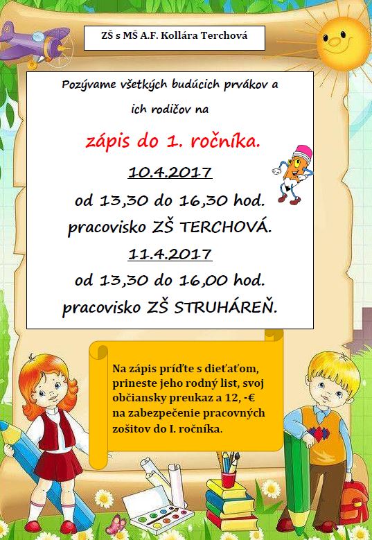 zapis-deti-zs-2017
