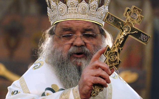 stefan-macedonsky-biskup
